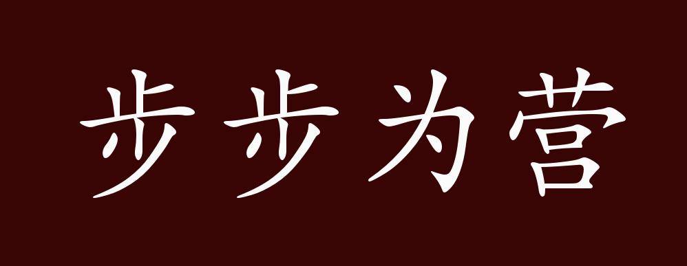 开云体育网页版入口-欧洲国家队斗志昂扬，备战步步为营的简单介绍