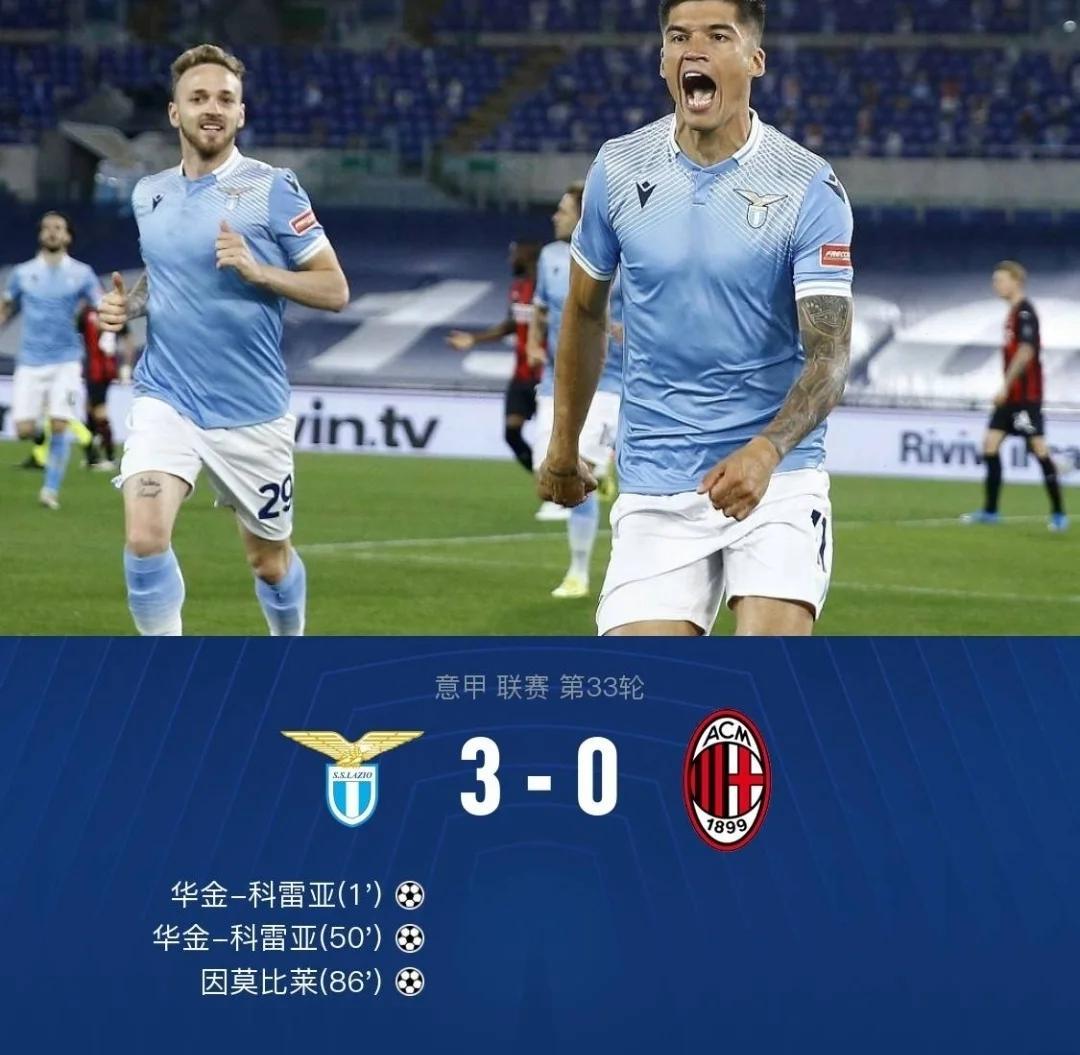 包含铁血争夺，欧洲赛场一场胜利的定义的词条