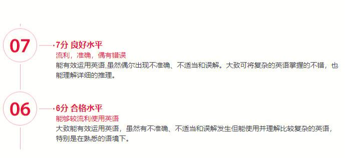 切沃战平佛罗伦萨，双方难分高下的简单介绍