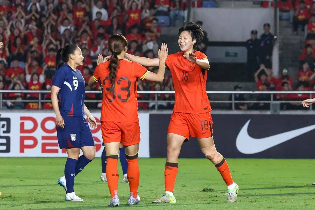 开云体育官方登录入口-中国女足连胜创佳绩，备战下一场比赛