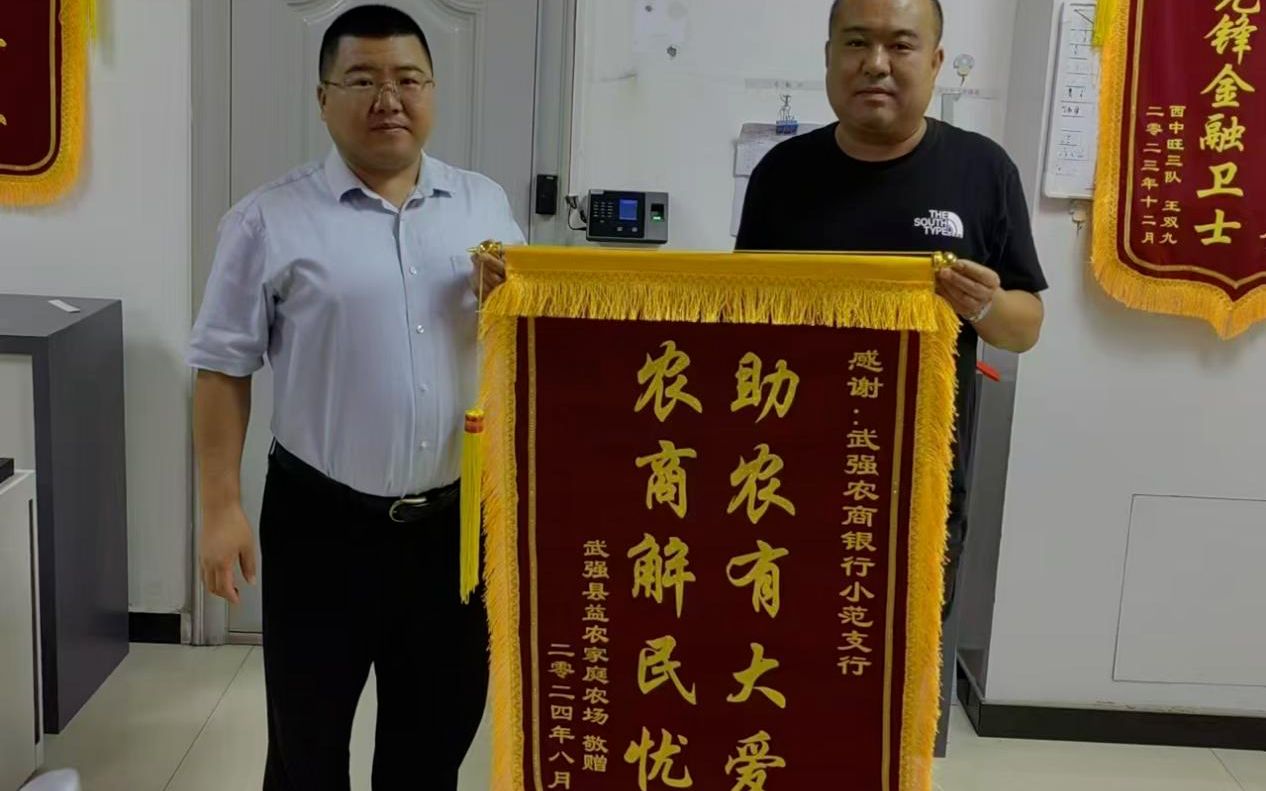 包含河南建业主场困扰获解，实现连续两场赢得胜利的词条