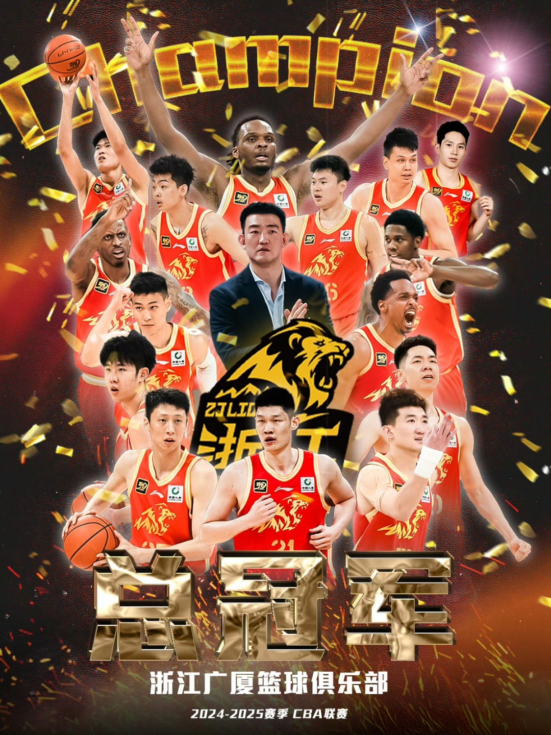黑龙江男篮实力强悍，积极备战