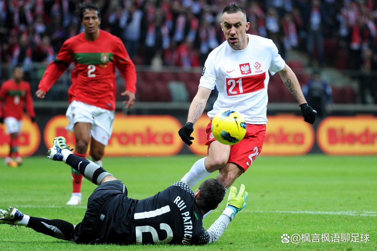 里尔客场挫败图卢兹，保持不败纪录